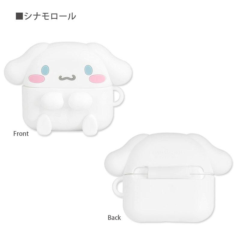 AirPods Pro2 ケース 第2世代 サンリオキャラクターズ シリコン