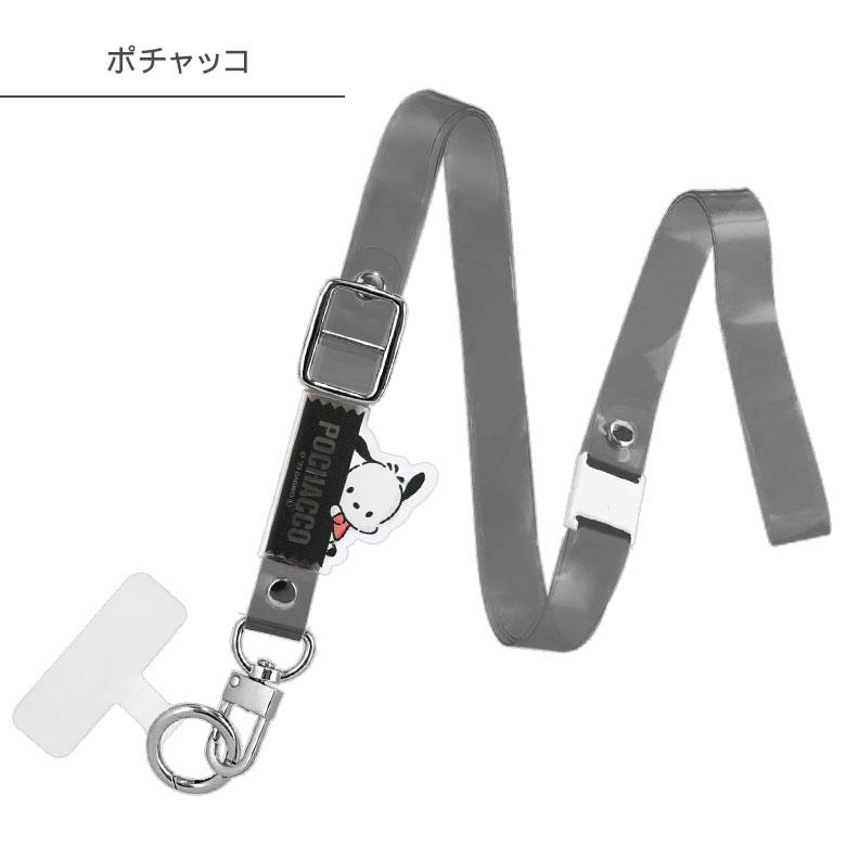 s*e様 サンリオキャラクター ストラップまとめセット サンリオキャラクターズ キラキラマルチリングプラス ストラップ