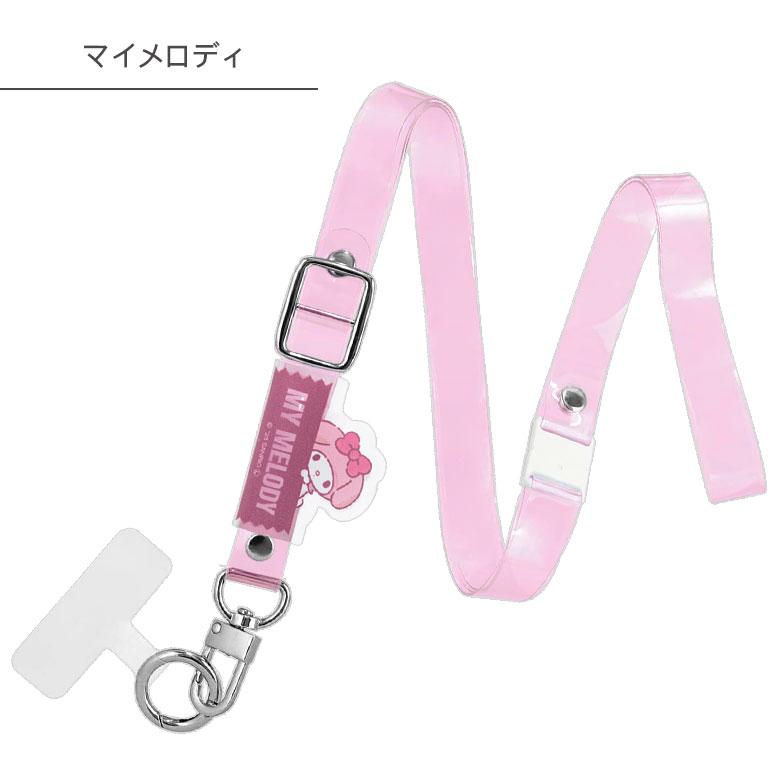 s*e様 サンリオキャラクター ストラップまとめセット s*e様 サンリオキャラクター ストラップまとめセット