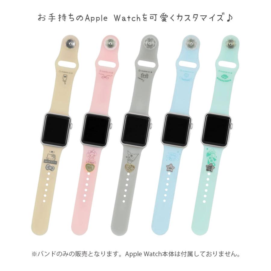 Apple Watch バンド サンリオキャラクターズ 41mm 40mm 38mm 着せ替え ベルト チャーム付き アップルウォッチ sang-315｜monomode｜02