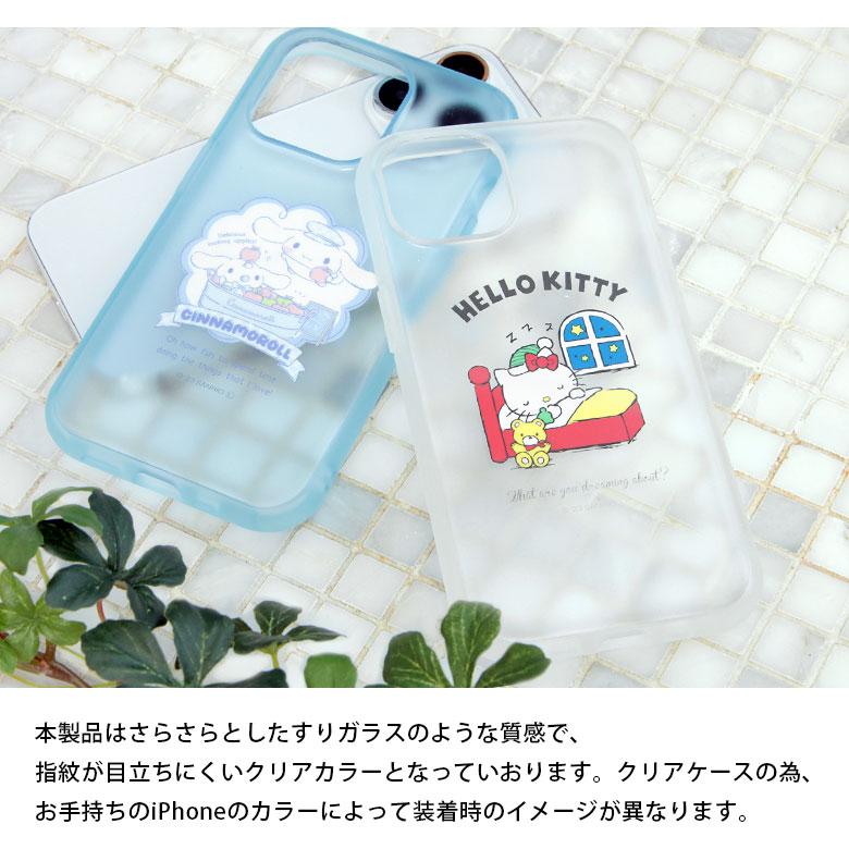 iPhone15 ケース サンリオ IIIIfit クリア 携帯ケース アイフォン15