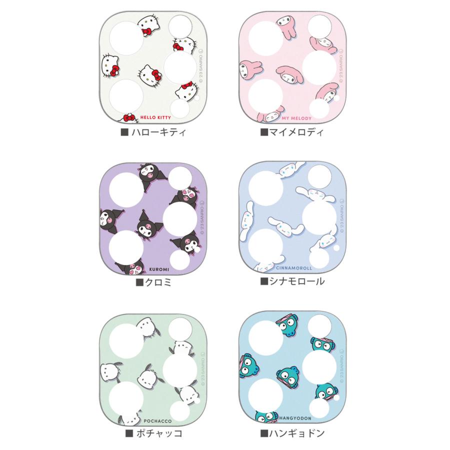 カメラカバー iPhone15Pro Max ガラス サンリオ カメラフィルム