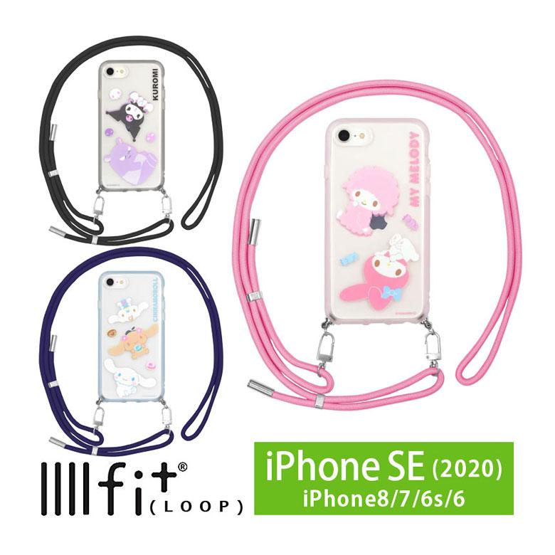 iPhone SE(第3世代) 128GB、ケース・ケーブル付き iPhone SE ケース 第3世代 第2世代 サンリオ IIIIfit Loop ストラップ