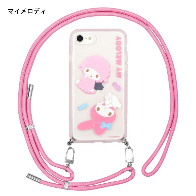 iPhone SE ケース 第3世代 第2世代 サンリオ IIIIfit Loop ストラップ