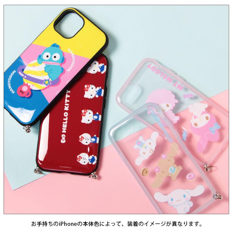 iPhone15 ケース ショルダー サンリオ IIIIfit Loop ストラップ紐付き