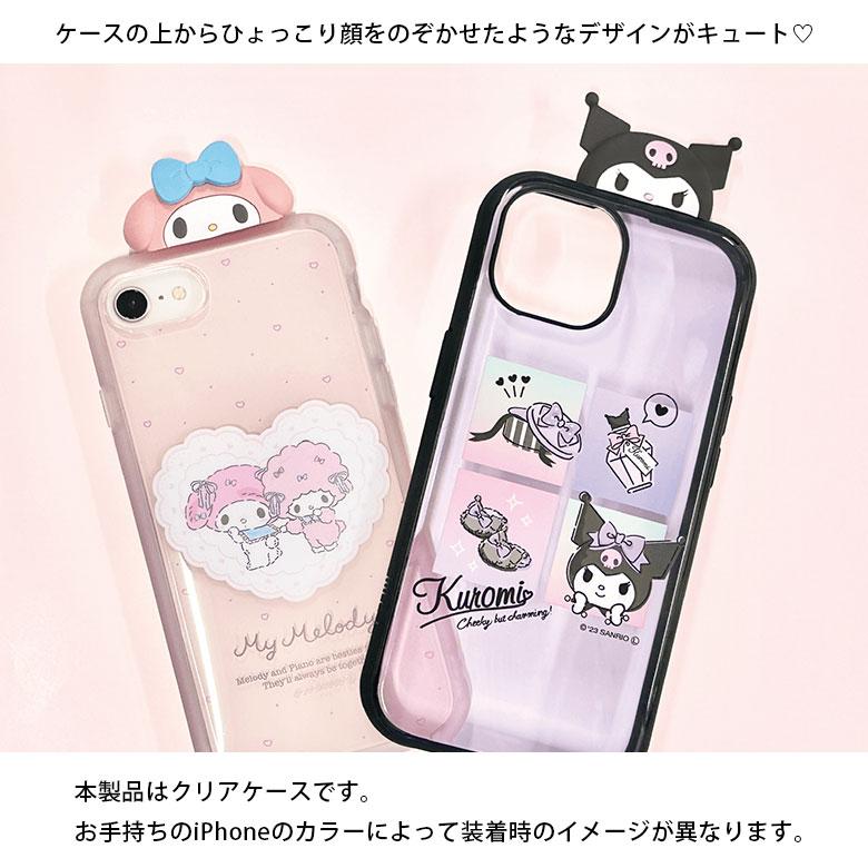 iPhone15Pro ケース クリア サンリオ IIIIfit Clear iPhone15 Pro