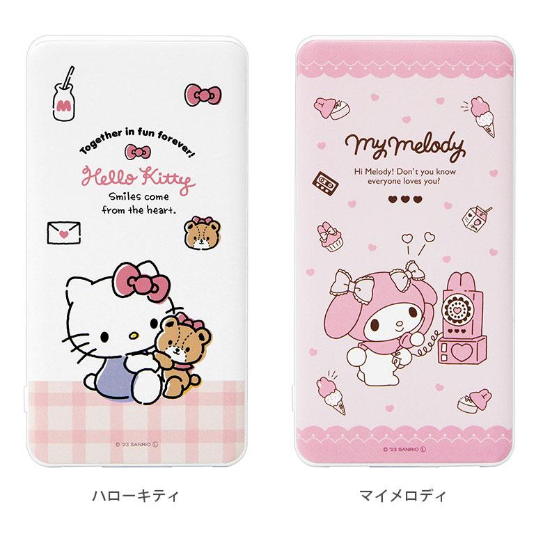 モバイルバッテリー iPhone 小型 軽量 携帯充電器 タイプC