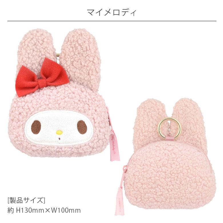 SANRIOキャラクター勢揃い★ミニポーチ★非売品 ポーチ ミニポーチ 小物入れ 持ち運び カラビナ 付き サンリオ