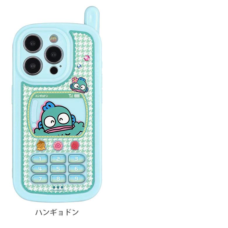 サンリオ　希少品・レトロ品セット〜SA153 サンリオ❣️激レア キキララ レターセット 2004 お菓子シリーズ