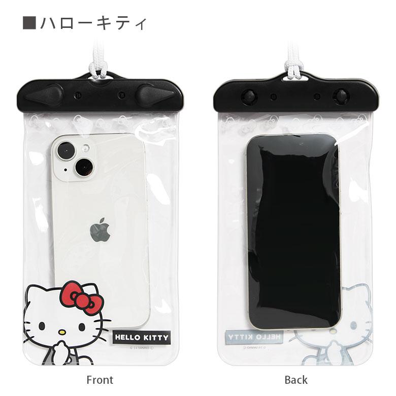 スマホケース 防水ケース スマホ ポーチ キャラクター サンリオ