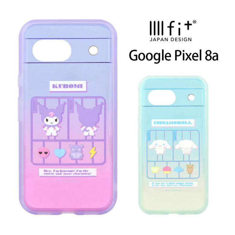 サンリオ Google pixel 8a クリアケース ハイブリッド ケース