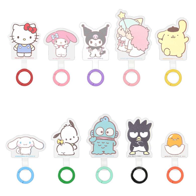 マルチリングプラス サンリオ キャラクターズ スマートフォンリング