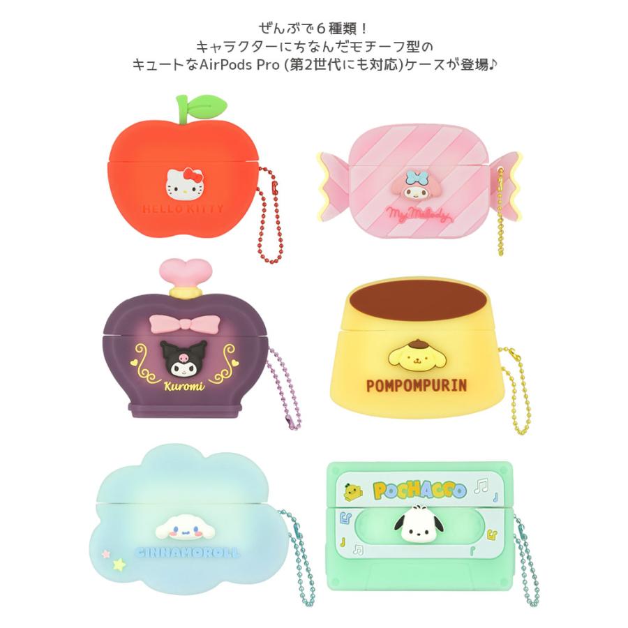 AirPods Pro 第2世代 ケース サンリオキャラクターズ シリコン