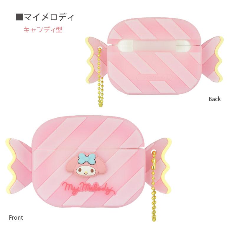 AirPods Pro 第2世代 ケース サンリオキャラクターズ シリコン