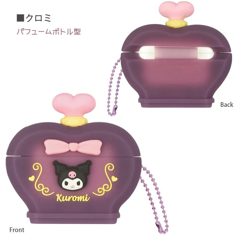 AirPods Pro 第2世代 ケース サンリオキャラクターズ シリコン