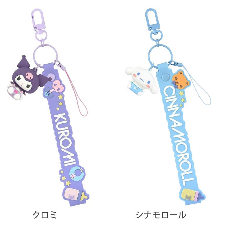 スマホストラップ 手首 ハンドストラップ サンリオ スマホ 携帯