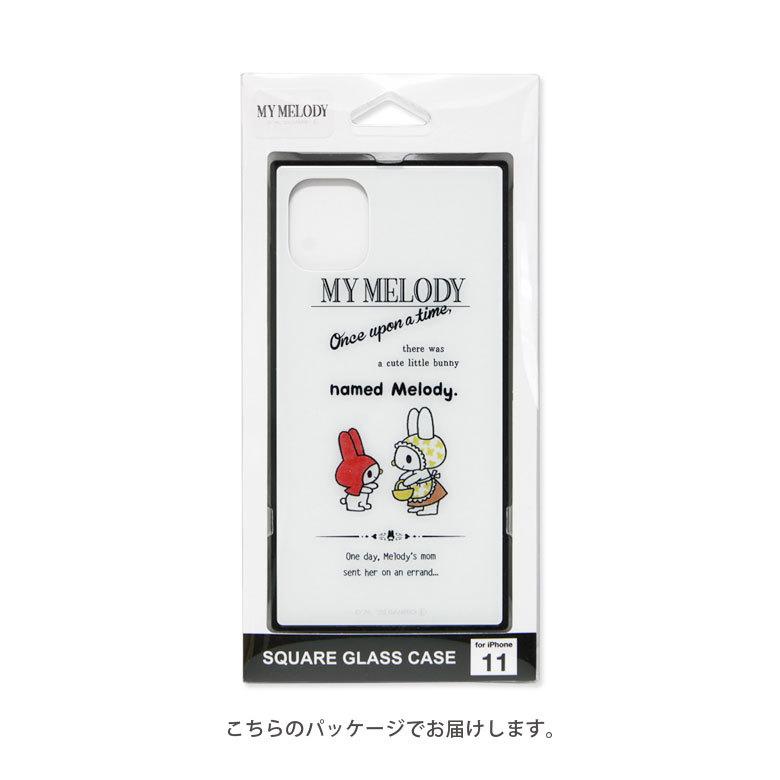 Iphone11 ケース ガラス スクエア サンリオ マイメロディ Iphone 11 ケース アイフォン アイホン11ケース Sang 43a スマホケースの店 モノモード 通販 Yahoo ショッピング
