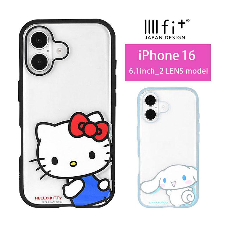 iPhone16 ケース サンリオ キャラクターズ IIIIfit Clear アイフォン16
