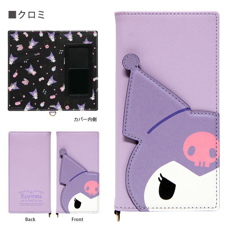 多機種対応スマホケース 手帳型 M サイズ サンリオ スマホケース 汎用 キティ マイメロ クロミちゃん シナモン Sang 45 スマホケースの店 モノモード 通販 Yahoo ショッピング
