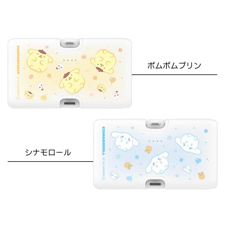 モバイルバッテリー 軽量 小型 Type-C iPhone android コンパクト