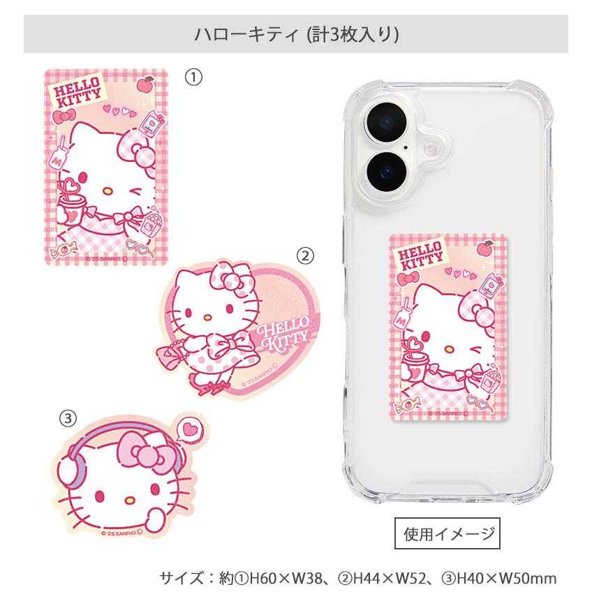 モバイルステッカー ステッカー サンリオキャラクターズ