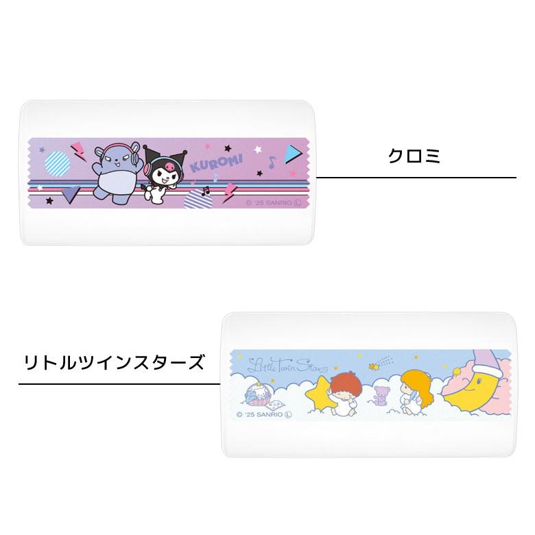 サンリオ モバイルバッテリー 4000mAh 軽量 小型 USB Type-C 直挿し