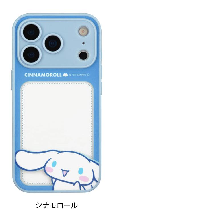 iPhone17Pro ケース サンリオキャラクターズ IIIIfit プランプフレーム