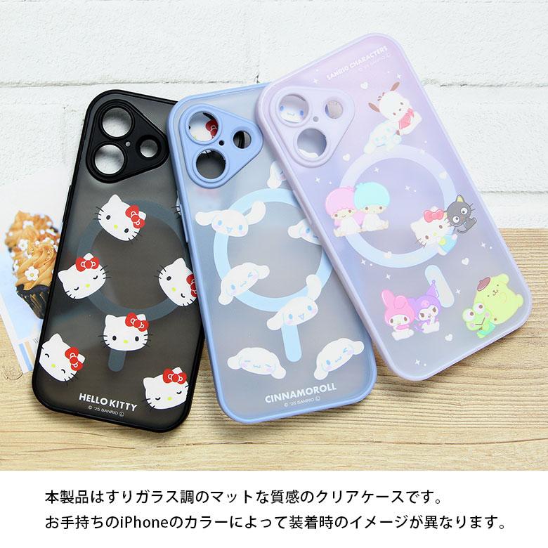 iPhone17 ケース サンリオキャラクターズ MagSafe対応 IIIIfit