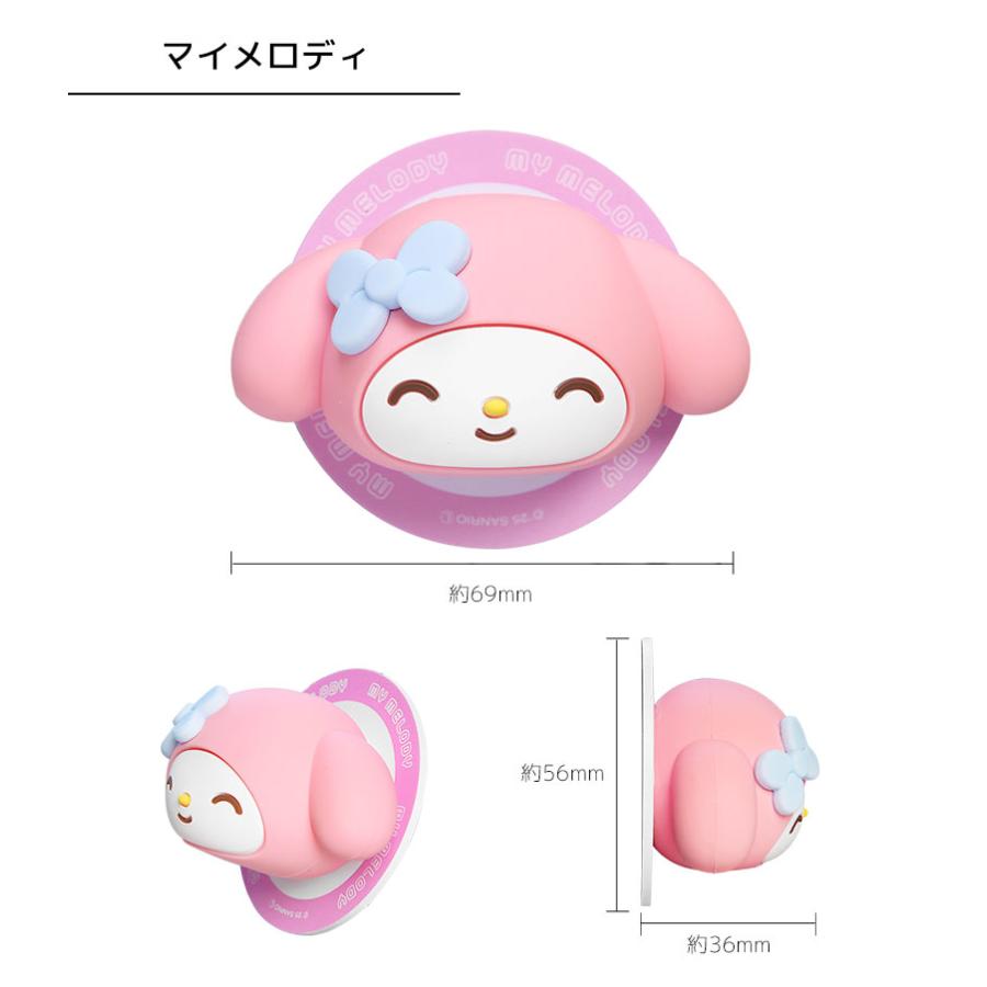 マルチグリップ MagSafe対応 サンリオキャラクターズ 背面ミラー付き