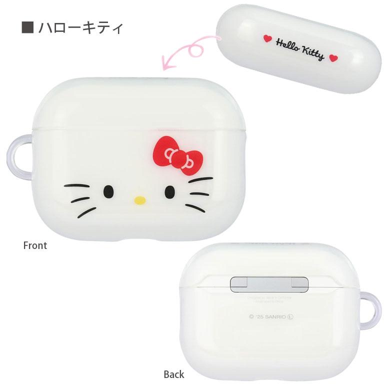 サンリオキャラクターズ AirPods Pro 第3世代 ケース ソフト TPU