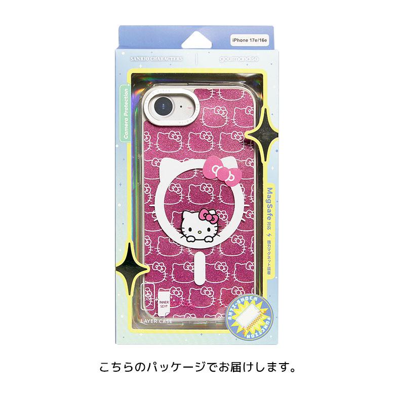 お値下げ　 サンリオ　Hello Kitty 携帯電話ケース ピンク サンリオキャラクターズ iPhone17e iPhone16e ケース MagSafe対応