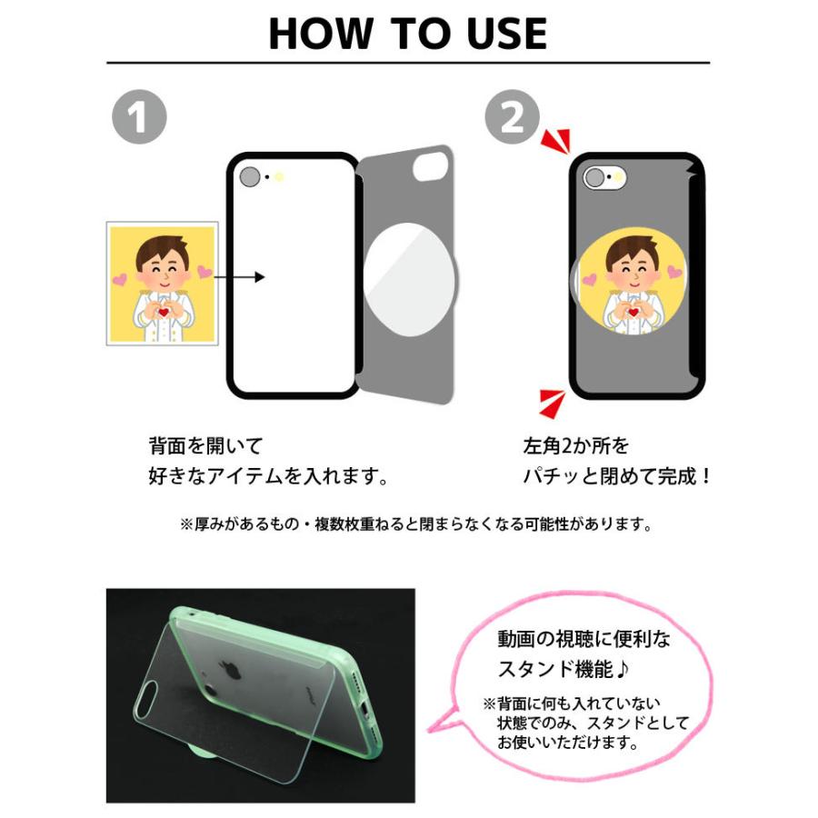Iphone Se ケース 第2世代 Iphone8 ケース サンリオ Showcase クリア 写真やメモが挟める Iphonese アイフォンse2 Sang 70 Sang 70 スマホケースの店 モノモード 通販 Yahoo ショッピング