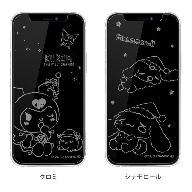 iPhone12 mini フィルム ガラス サンリオ アイフォン12 ミニ 液晶