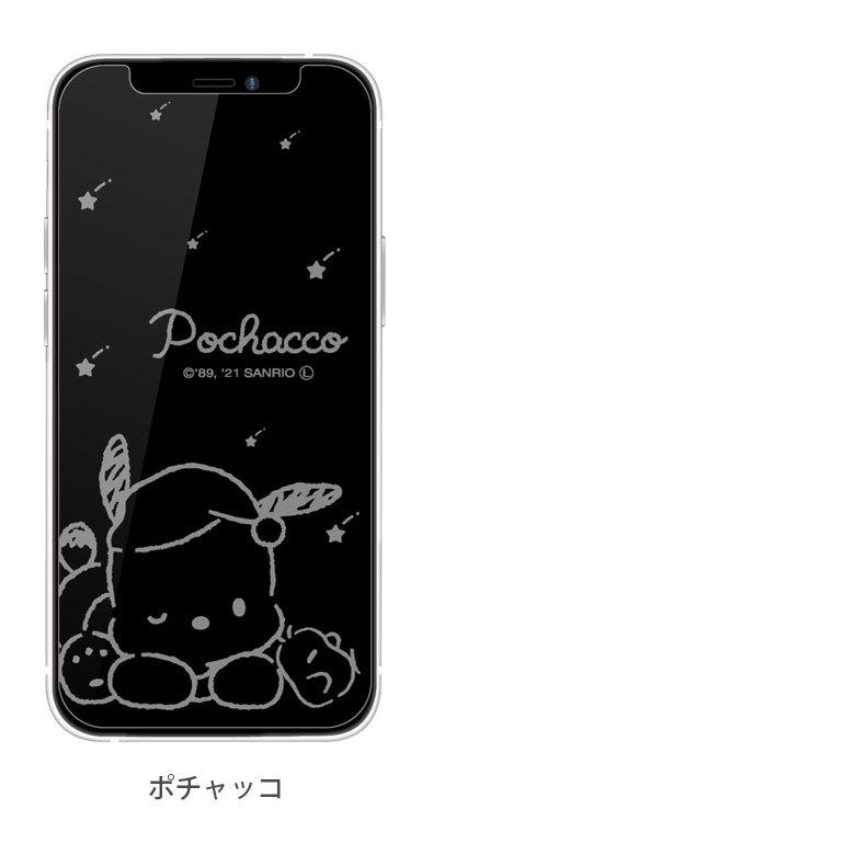 Iphone12 Iphone12 Pro フィルム ガラス サンリオ アイフォン12 プロ 液晶フィルム 12pro 画面保護 キティちゃん マイメロ シナモン Sang 93 Sang 93 スマホケースの店 モノモード 通販 Yahoo ショッピング