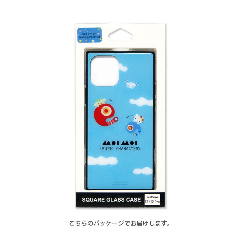 iPhone12/12Proグルマンディーズもいもいもいもいサンリオ