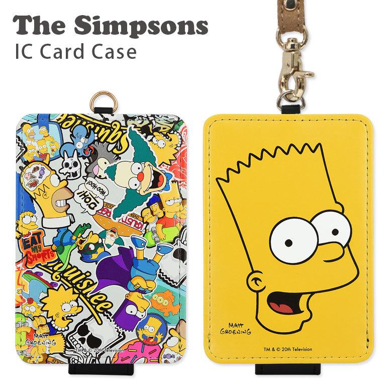 パスケース キャラクター ザ シンプソンズ Icカードケース 定期入れ グッズ 収納 ストラップ付き バード 総柄 通勤 通学 Sim 09 スマホケースの店 モノモード 通販 Yahoo ショッピング