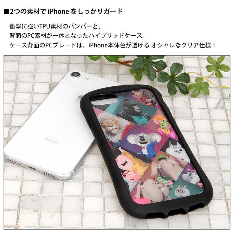 iPhone13 Pro ケース SING2 クリア iPhone 13 Pro  アイフォン13 プロ ケース sing2　sing-06a |  | 02