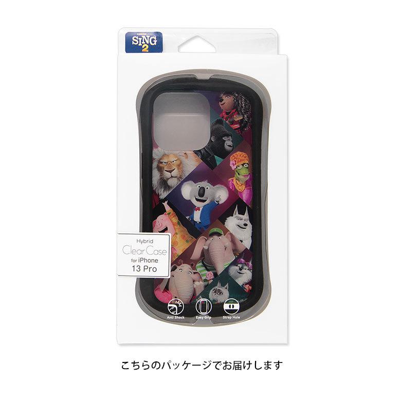 iPhone13 Pro ケース SING2 クリア iPhone 13 Pro  アイフォン13 プロ ケース sing2　sing-06a |  | 05