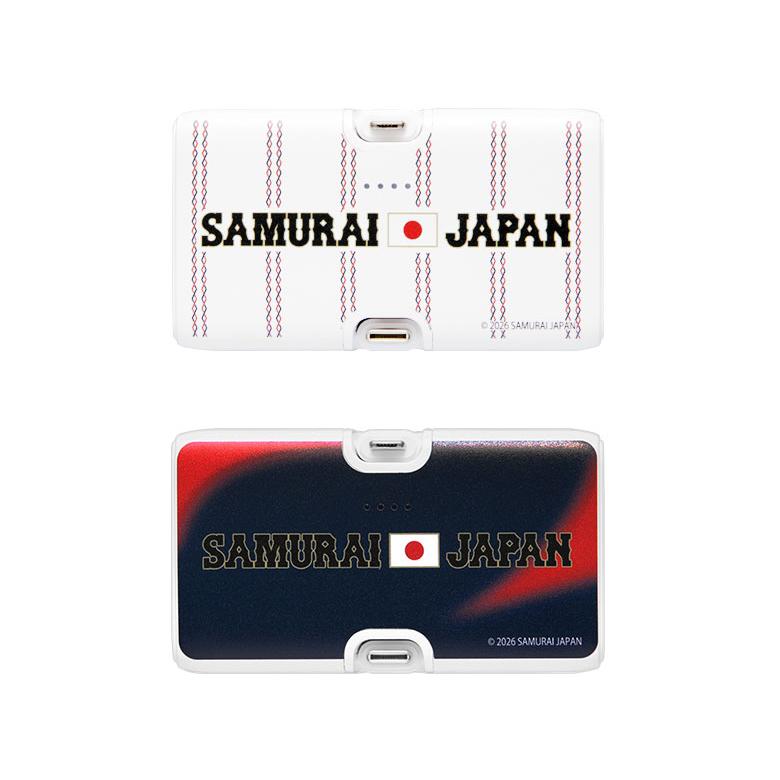 【非売品】侍ジャパン限定　モバイルバッテリー　WBC 侍ジャパン モバイルバッテリー 直差し 4000mAh Lightning USB Type-C