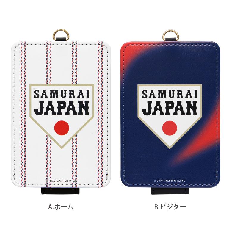侍ジャパン パスケース キャラクター ICカードケース 定期入れ 通勤