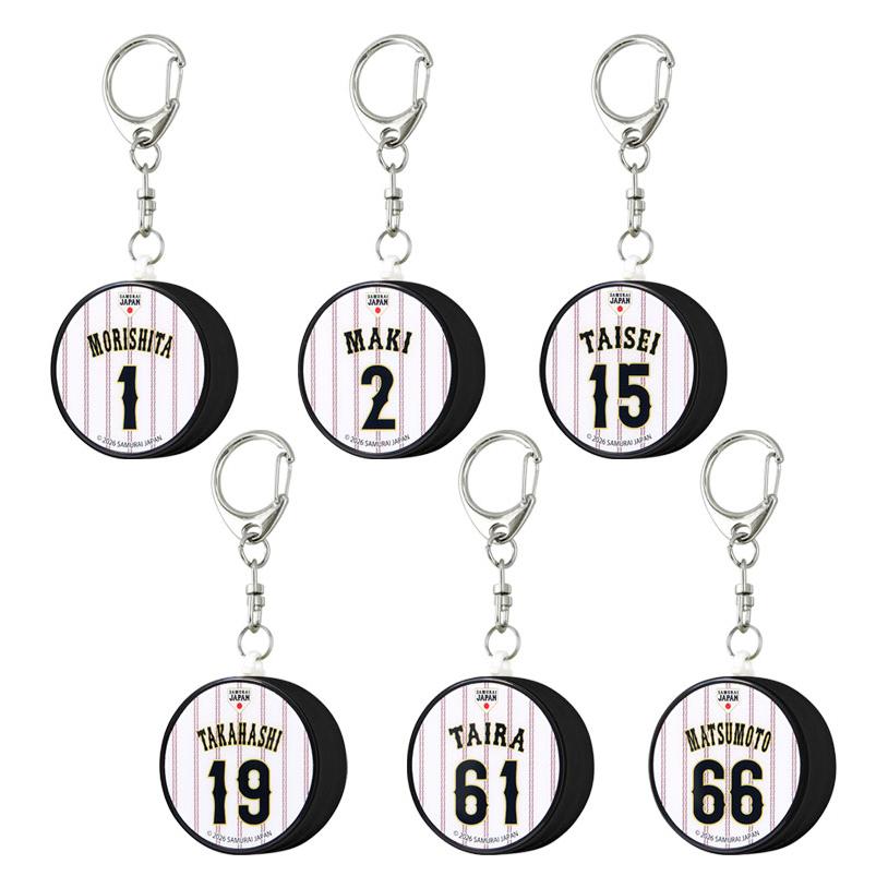 侍ジャパン 防犯ブザー キャラクター 防犯ベル キーホルダー 大音量 防犯グッズ 通勤 通学 学生 通学 sjp-06 |  | 01