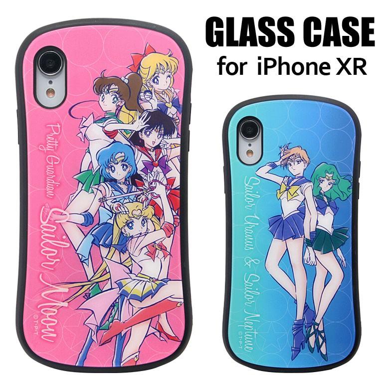 Iphonexr ケース ガラス 美少女戦士セーラームーン アイフォン Xr ケース Iphone Xr ケース Slm 119 スマホケースの店 モノモード 通販 Yahoo ショッピング