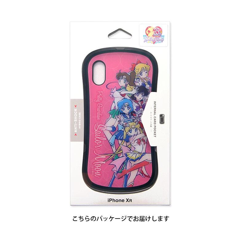 Iphonexr ケース ガラス 美少女戦士セーラームーン アイフォン Xr ケース Iphone Xr ケース Slm 119 スマホケースの店 モノモード 通販 Yahoo ショッピング