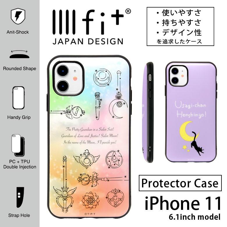 Iphone11 ケース イーフィット Iiiifit 美少女戦士セーラームーン Iphone 11 ケース アイフォン11 ケース Slm 136 スマホケースの店 モノモード 通販 Yahoo ショッピング