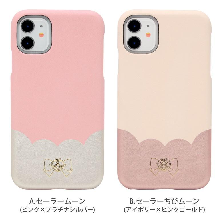 Iphone11 ケース 美少女戦士セーラームーン レザー ハード ケース Iphone Xr Iphone 11 ケース アイフォン11 ケース Slm 143 スマホケースの店 モノモード 通販 Yahoo ショッピング