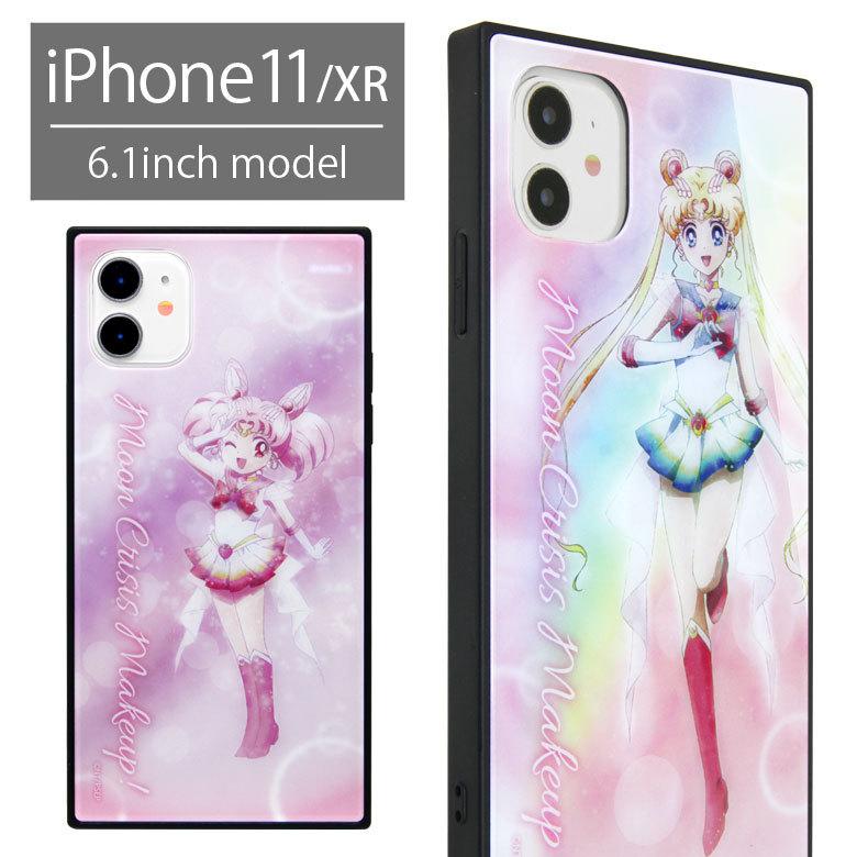 Iphone11 ケース ガラス スクエア 劇場版 美少女戦士セーラームーン Eternal Iphone 11 ケース アイフォン11 ケース Slm 155 スマホケースの店 モノモード 通販 Yahoo ショッピング
