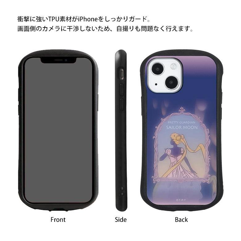 iPhone13 mini ケース 美少女戦士セーラームーン ガラス 携帯ケース iPhone12mini アイフォン ケース　slm-166 |  | 04