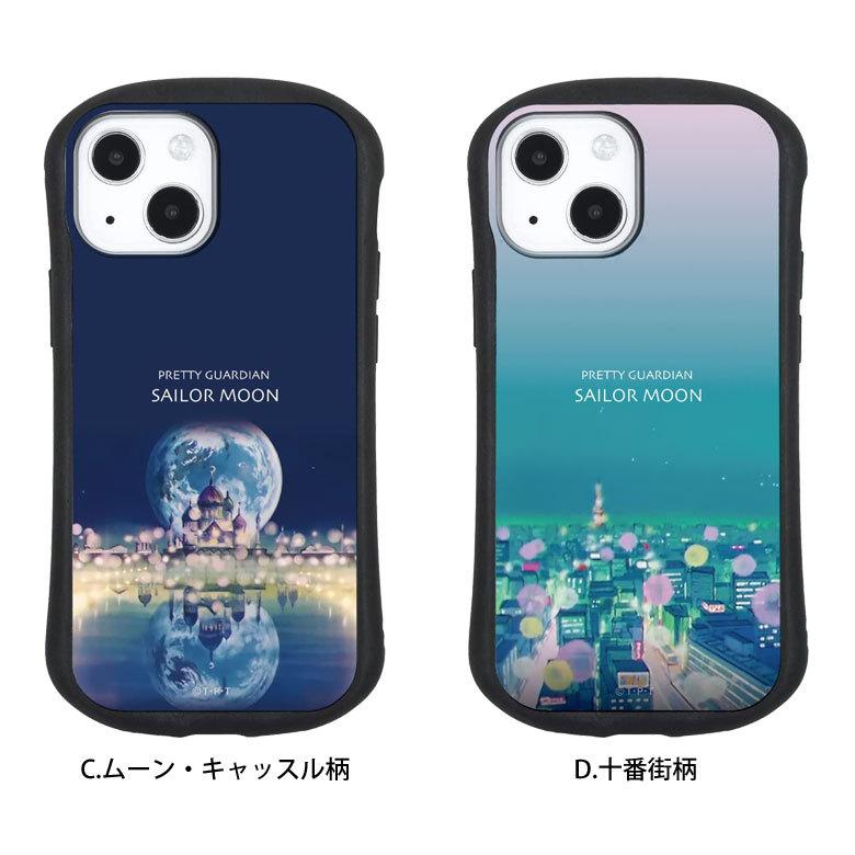 iPhone13 mini ケース 美少女戦士セーラームーン ガラス 携帯ケース iPhone12mini アイフォン ケース　slm-166 |  | 06