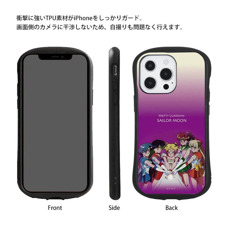 iPhone13 Pro ケース 美少女戦士セーラームーン ガラス 携帯ケース