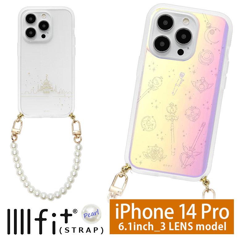 iPhone14 Pro ケース 美少女戦士セーラームーン IIIIfit Strap Pearl